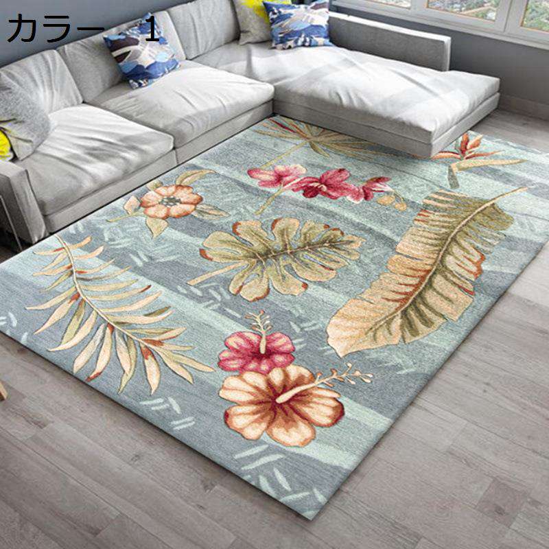 【20%OFFクーポン】ラグ　北欧　洗える　オールシーズン　200×300cm　軽量　幾何学柄　おしゃれ　滑り止め付き　冷房対応　ホットカーペット対応　床暖房対応　抗菌防臭　低反発　カーペット　防音　室内用　リビング　居間　ラグマット