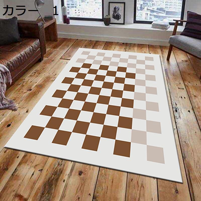 【20%OFFクーポン】ラグ　ラグマット　200×300cm　北欧　洗える　滑り止め　オールシーズン　お洒落　幾何学柄　ホットカーペット対応　床暖房対応　冷房対応　掃除しやすい　抗菌防臭　軽量　低反発　防音　リビング　居間　室内用　カーペット
