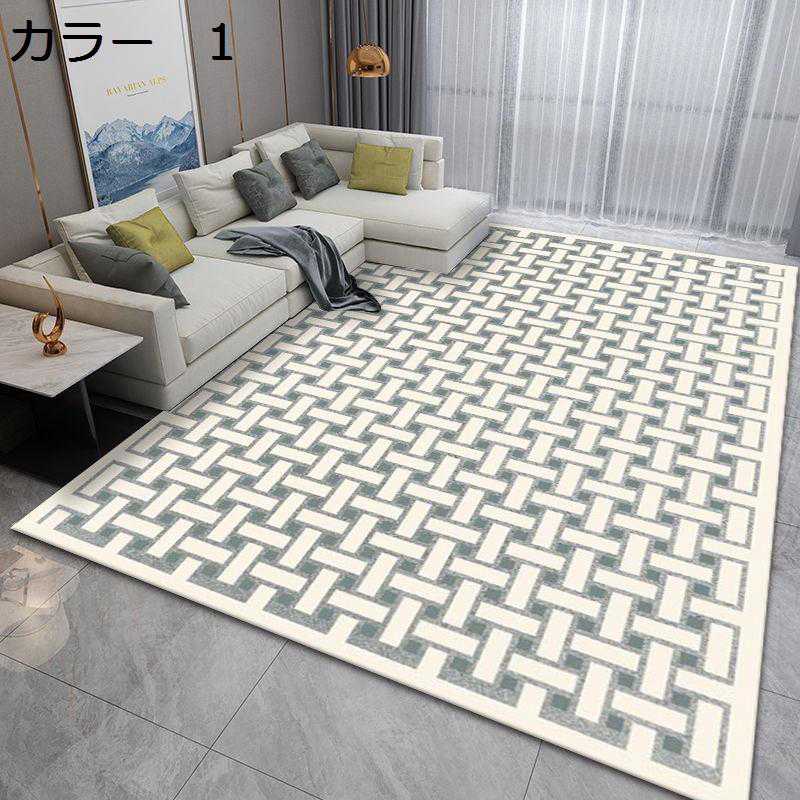 【20%OFFクーポン】ラグ　北欧　200×300cm　滑り止め　軽量　防音　通年　冷房対応　ホットカーペット対応　床暖房対応　リビング　居間　室内用　カーペット　ラグマット　RTK-201
