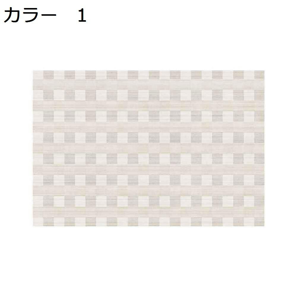 【20%OFFクーポン】ラグ　北欧　160×230cm　通年　洗える　おしゃれ　滑り止め　軽量　防音　冷房対応　ホットカーペット対応　床暖房対応　リビング　居間　室内用　カーペット　ラグマット　RTK-178