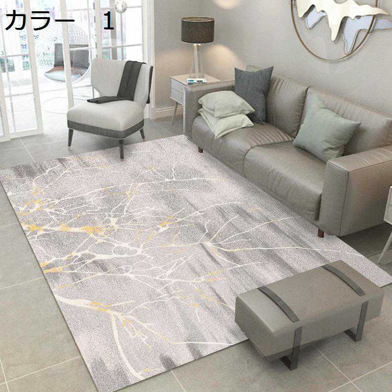 【20%OFFクーポン】カーペット　北欧　洗濯OK　200×300cm　滑り止め　オールシーズン　幾何学柄　ホットカーペット対応　冷房対応　軽量　床暖房対応　掃除しやすい　抗菌防臭　低反発　防音　お洒落　リビング　居間　室内用　ラグ　ラグマット