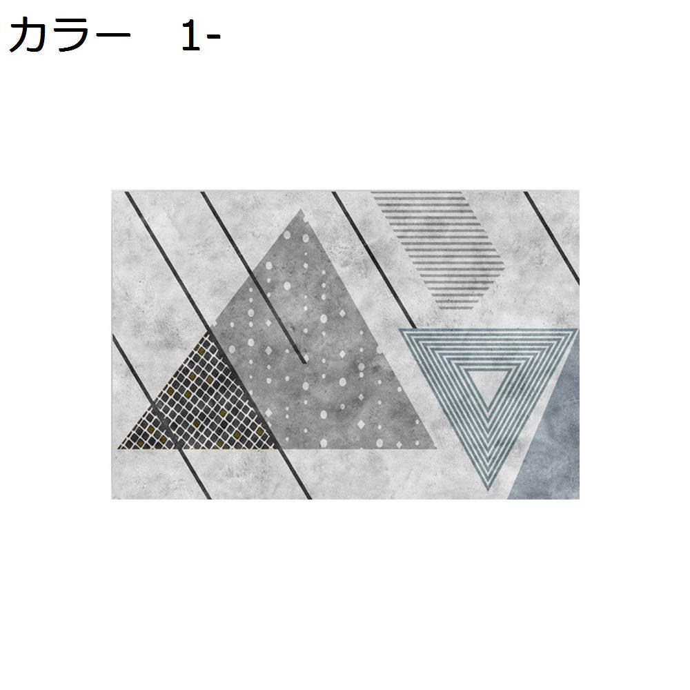 【20%OFFクーポン】ラグ　洗える　160×230cm　おしゃれ　北欧　床暖房対応　オールシーズン　ラグマット　ホットカーペット対応　冷房対応　軽量　低反発　防音　滑り止め　室内用　リビング　居間　カーペット　eaw-278