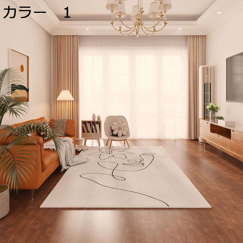 【20%OFFクーポン】ラグ 200×300cm 洗える 北欧 通年使用 おしゃれ ホットカーペット対応 軽量 床暖房対応 冷房対応 滑り止め付き 幾何学柄 カーペット 防音 ラグマット リビング 居間 室内用 RTK-45|Yokos