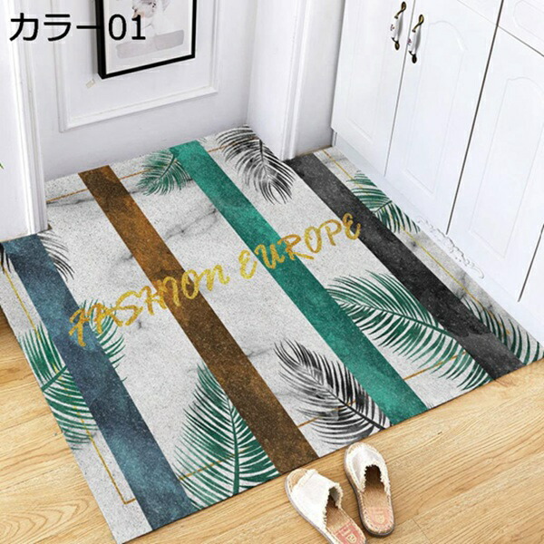 ドアマット 玄関マット 1畳 1.5畳 長方形 室内 屋内 PUココヤシ 切れる 風水 モダン 洗える おしゃれ 大きいサイズ エレガント ドアマット 泥除け 防ダニ 抗菌 除臭 吸音 すべり止め オールシーズンタイプ 店舗 業務用 家庭用 オフィス用 廊下