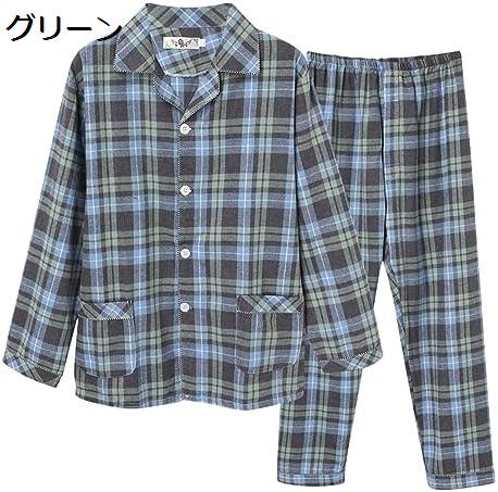 【20%OFFクーポン～】ルームウェア メンズ 夏 パジャマ メンズ 夏パジャマメンズ メンズパジャマ春夏 パジャマ メンズ 夏 半袖 ルームウェア 部屋着 軽い メンズ 薄手 部屋着 薄手メンズ 秋服 メンズパジャマ 快適 肌着 パジャマ