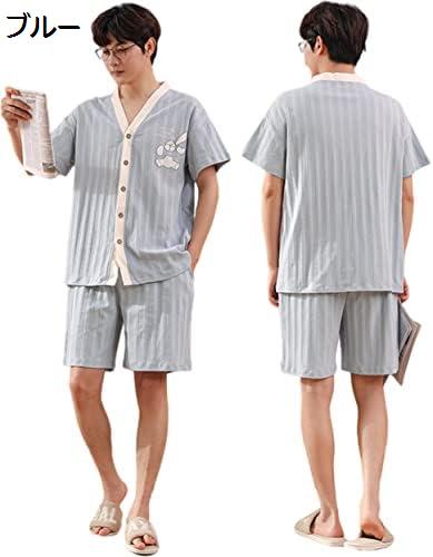【15%OFFクーポン～】パジャマ メンズ 上下セット 半袖 夏 部屋着 ルームウェア 無地 ゆったり カジュアル 夏服 Tシャツ ハーフパンツ ファッション 生地 爽やか