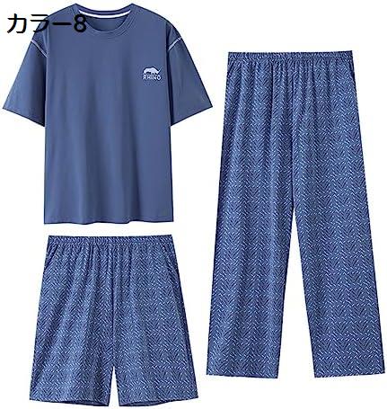 【20%OFFクーポン～】パジャマ メンズ 夏 半袖 大きい ルームウェア 綿 上下 ゆったり 肌に優しい 薄手 3点セット 吸汗 通気 M~4XL プレゼント 敏感肌 寢巻き 睡眠改善 春秋 誕生日 紳士服 長ズボン 半ズボン 部屋着