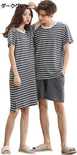 【20%OFFクーポン～】ペアルック パジャマ カップルパジャマ 半袖 部屋着 綿 夏 ルームウェア 半袖 ボーダー柄 ストライプ柄 レディース メンズ 2点セット お揃い おしゃれ 恋人 ネグリジェ ワンピース 夫婦