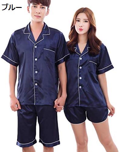 【20%OFFクーポン～】ペアパジャマ 夏用 前開き 半袖 カップル ペアルック シルクパジャマ レディース メンズ パジャマ 男女 お揃い 半袖パジャマセット 上下セット 涼しい ブルー