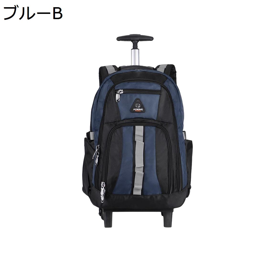 【20%OFFクーポン～】リュックキャリー 3way キャスターバッグ 45L キャリーバッグ 小型 2~3泊対応 2輪 撥水加工 トロリーバッグ メンズ レディース 旅行 合宿 出張 旅行バッグ スーツケース｜Yokos