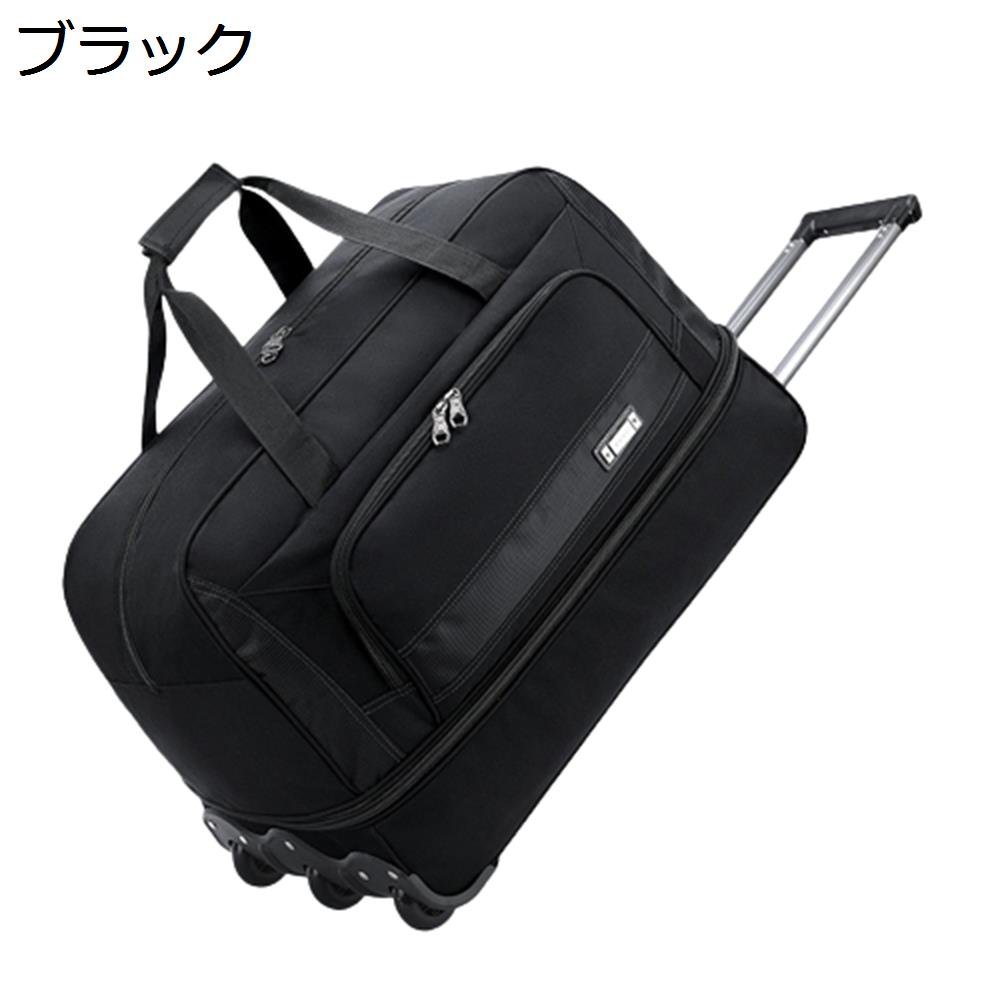 ボストンキャリ キャスターバッグ 2way キャリーバッグ 折りたたみ 3輪 撥水加工 旅行 合宿 出張 旅行バッグ スーツケース ブラック 200L Amazon | [売店] ボストンキャリー 2way キャスターバッグ 200L