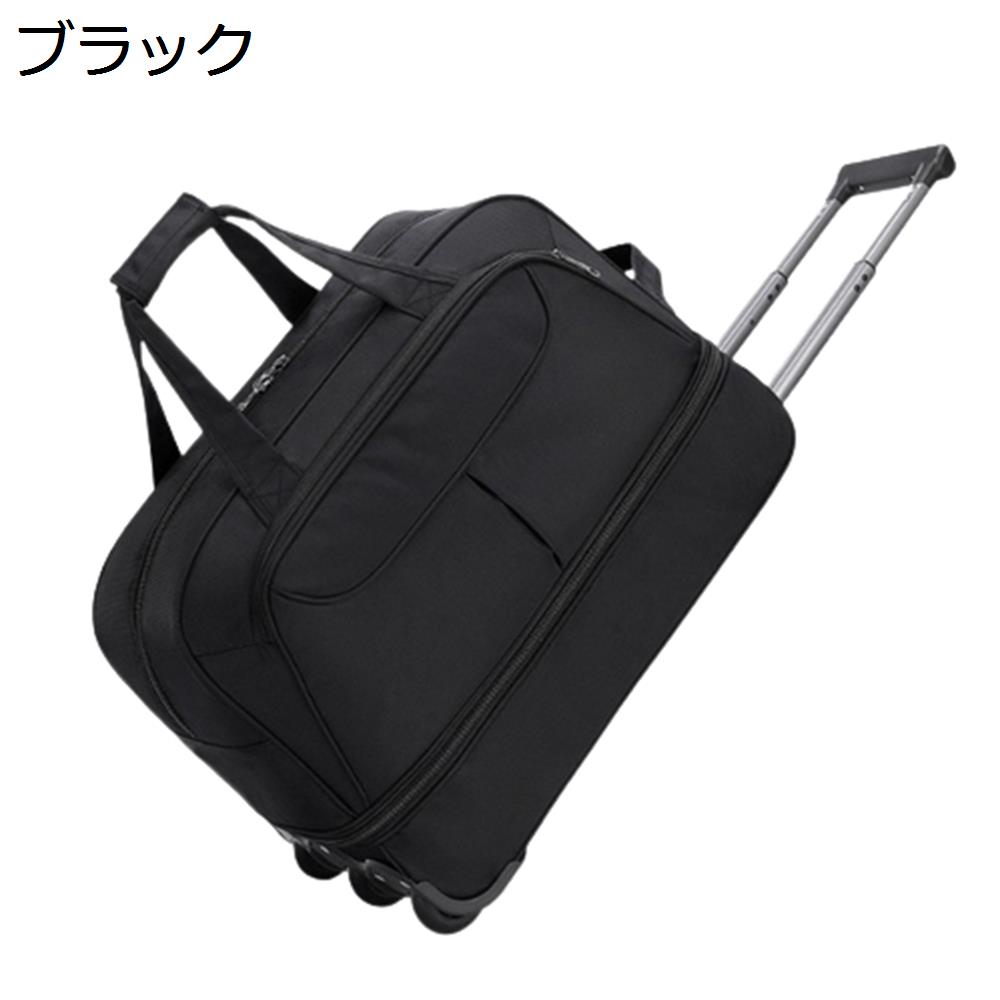 【20%OFFクーポン～】ボストンキャリー 2way キャスターバッグ 50L キャリーバッグ 折りたたみ 大容量 3輪 撥水加工 トロリーバッグ メンズ レディース 旅行 合宿 出張 旅行バッグ スーツケース｜Yokos