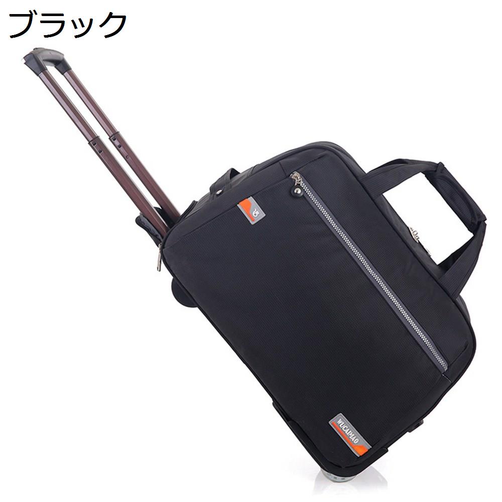 【20%OFFクーポン～】ボストンキャリー 2way キャスターバッグ 65L キャリーバッグ 折りたたみ 大容量 2輪 撥水加工 トロリーバッグ メンズ レディース 旅行 合宿 出張 旅行バッグ スーツケース｜Yokos
