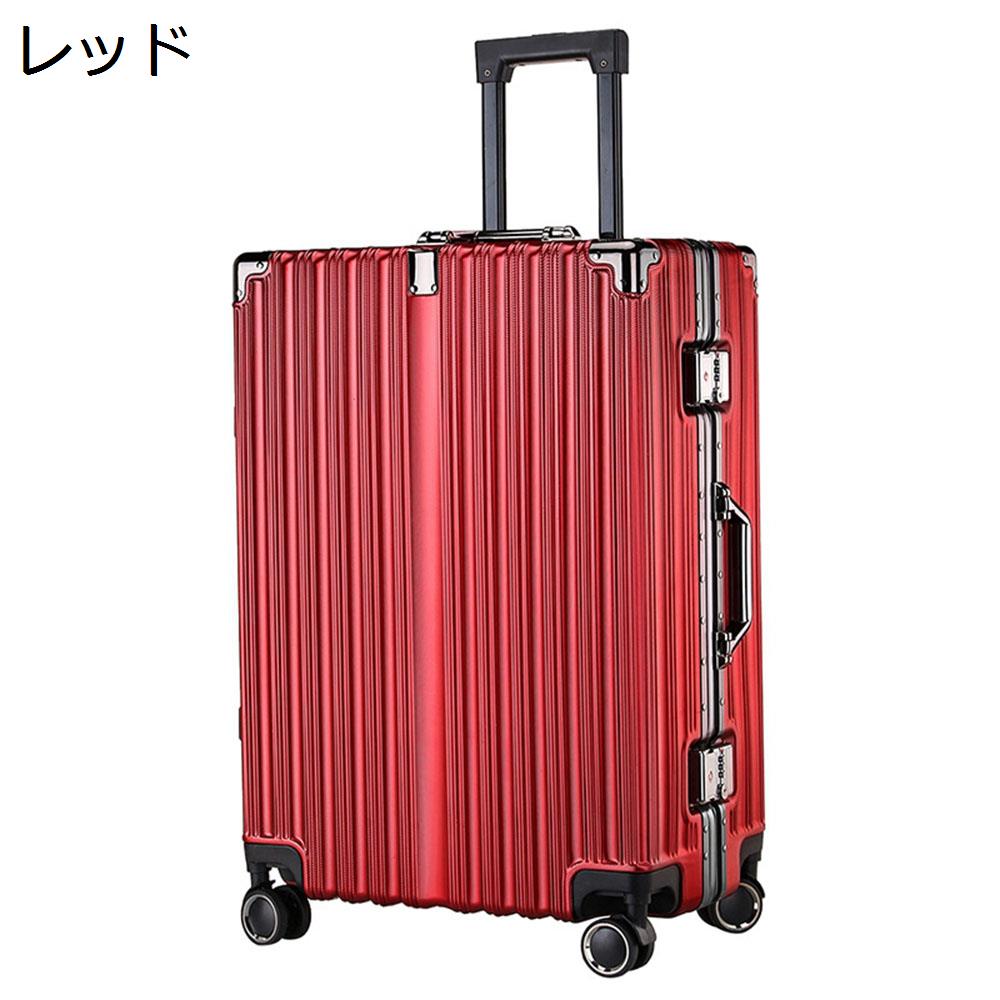 アルミフレーム 超軽量 キャリーケース 耐衝撃 機内持込 TSAロック付　レッド 61yhkMAqjcL._AC_SY200_QL15_.jpg