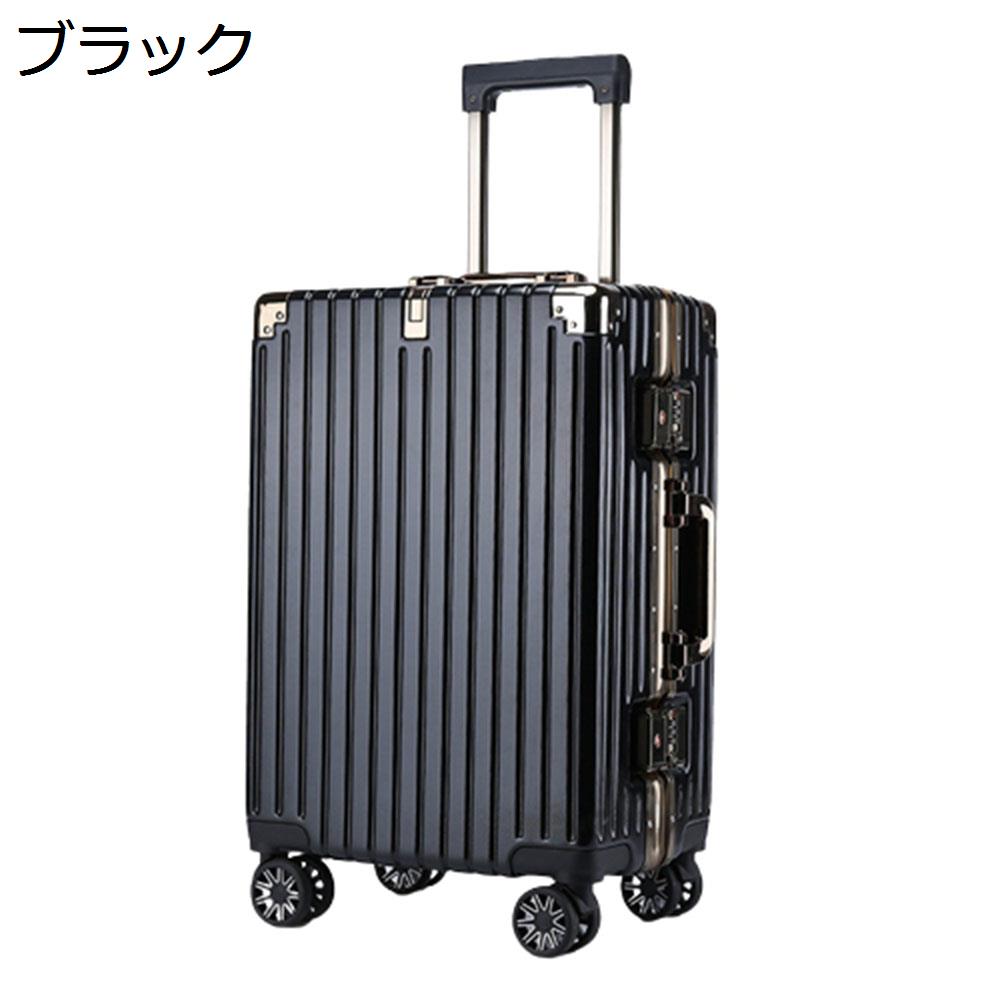 【楽天市場】【全店10％OFFクーポン】スーツケース キャリー 
