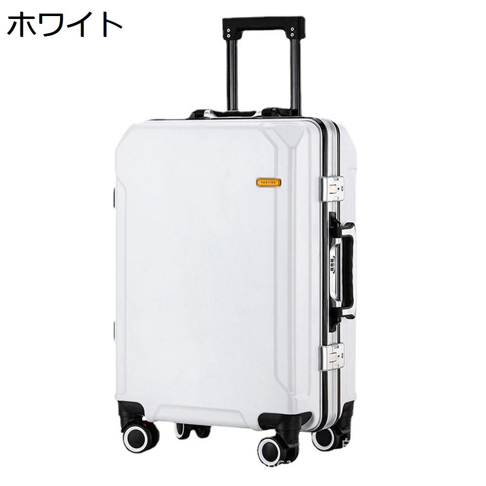 【20%OFFクーポン～】スーツケース キャリーケース 45L キャリーバッグ TSAロック搭載 USB充電口 アルミフレーム 超軽量 大型 耐衝撃 静音 ダブルキャスター 360度回転 旅行 ビジネス 出張 ホワイト Mサイズ（3-5泊）｜Yokos