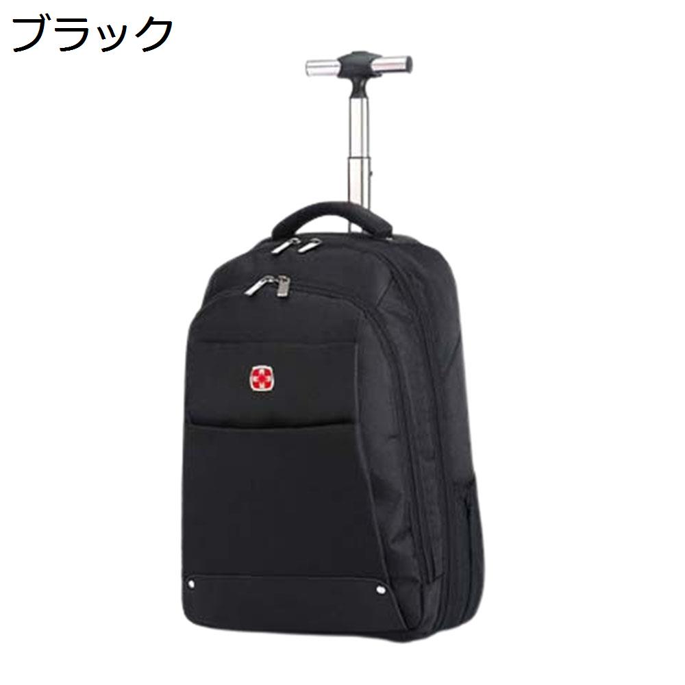 【20%OFFクーポン～】リュックキャリー 3way キャスターバッグ 25L キャリーバッグ 小型 2~3泊対応 2輪 撥水加工 トロリーバッグ メンズ レディース 旅行 合宿 出張 旅行バッグ スーツケース｜Yokos