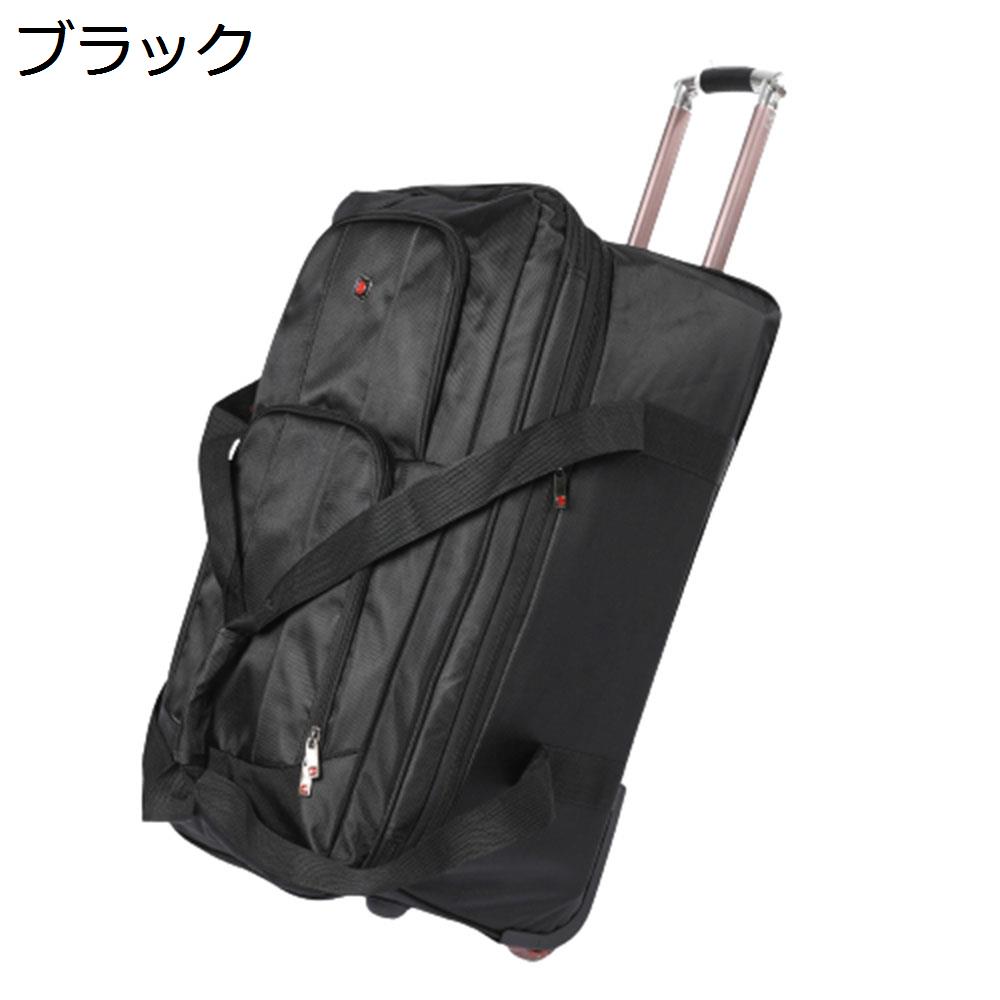 ボストンキャリー 3way キャスターバッグ Amazon | [Cariyier] ボストンキャリー 3way キャスターバッグ