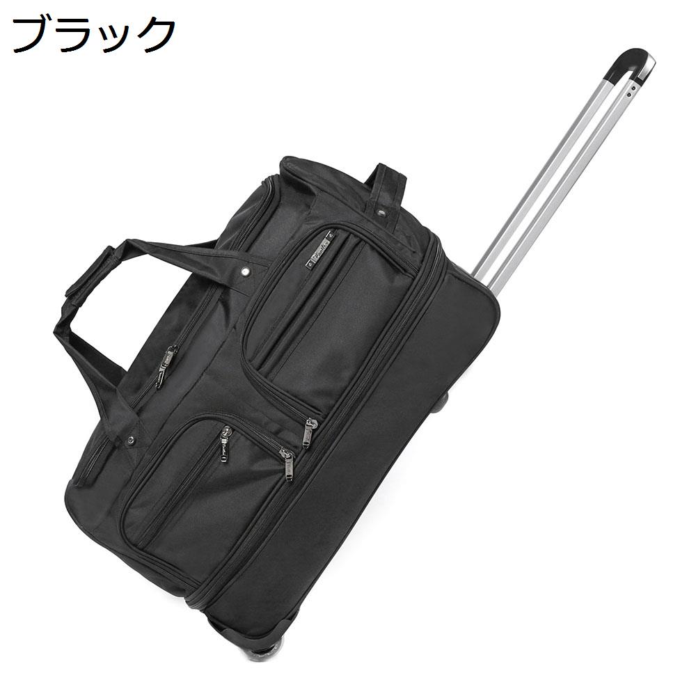 【20%OFFクーポン~】ボストンキャリー 2way キャスターバッグ 60L キャリーバッグ 折りたたみ 大容量 3輪 撥水加工 トロリーバッグ メンズ レディース 旅行 合宿 出張 旅行バッグ スーツケース|Yokos