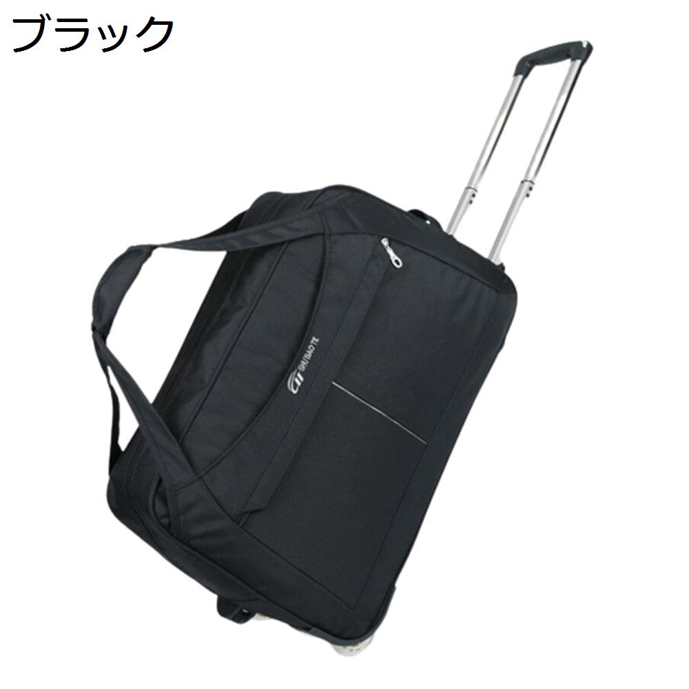 【20%OFFクーポン～】ボストンキャリー 2way キャスターバッグ 55L キャリーバッグ 折りたたみ 大容量 2輪 撥水加工 トロリーバッグ メンズ レディース 旅行 合宿 出張 旅行バッグ スーツケース｜Yokos