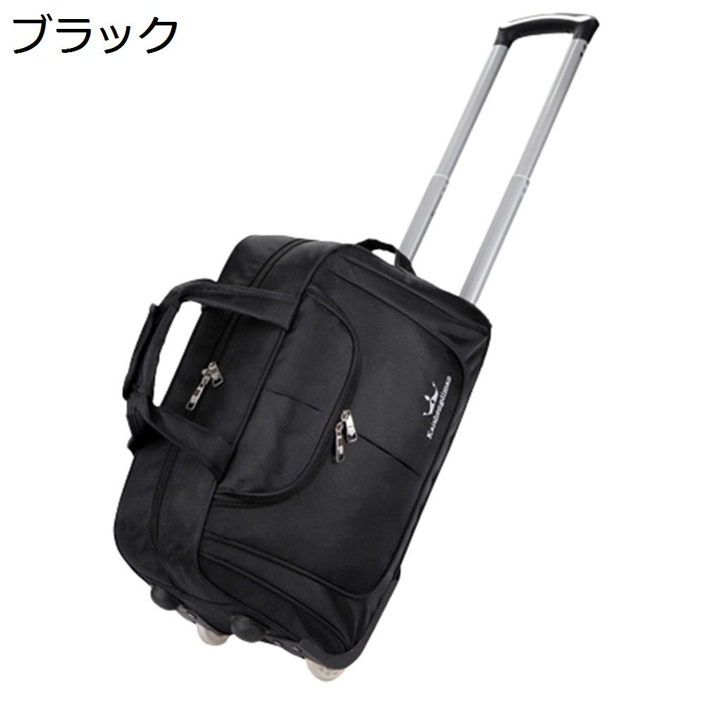 【20%OFFクーポン～】ボストンキャリー 2way キャスターバッグ 30L キャリーバッグ 折りたたみ 大容量 2輪 撥水加工 トロリーバッグ メンズ レディース 旅行 合宿 出張 旅行バッグ スーツケース｜Yokos
