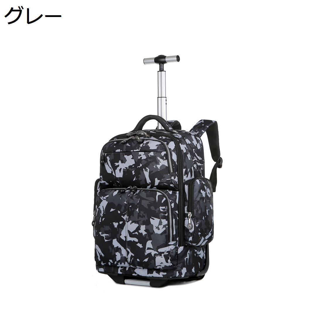 【20%OFFクーポン～】リュックキャリー 3way キャスターバッグ 35L キャリーバッグ 小型 2~3泊対応 2輪 撥水加工 トロリーバッグ メンズ レディース 旅行 合宿 出張 旅行バッグ スーツケース｜Yokos