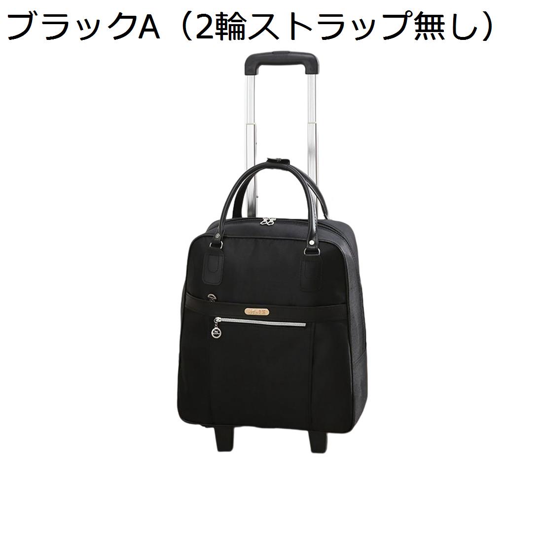 【20%OFFクーポン～】リュックキャリー 2way キャスターバッグ 35L キャリーバッグ 小型 2~3泊対応 2輪 撥水加工 トロリーバッグ メンズ レディース 旅行 合宿 出張 旅行バッグ スーツケース｜Yokos