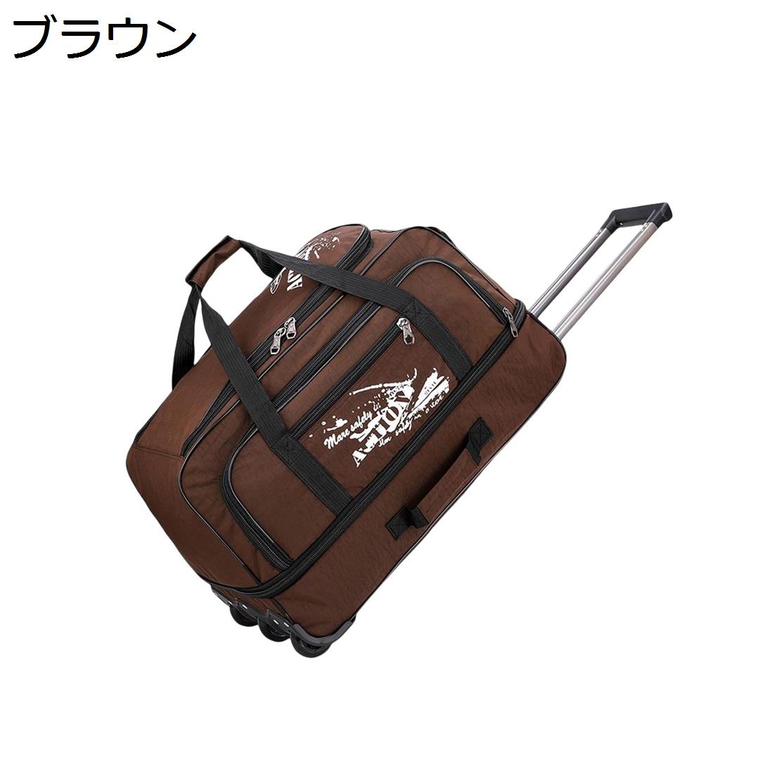 楽天市場】【20%OFFクーポン〜】ボストンキャリー 3way