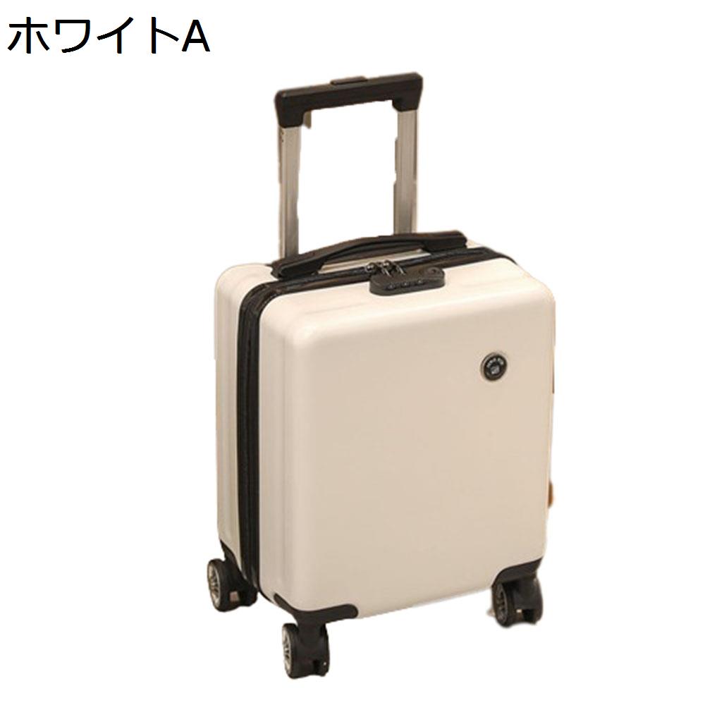 【20%OFFクーポン～】スーツケース キャリーケース 機内持ち込み 20L キャリーバッグ ファスナー式 超軽量 小型 耐衝撃 静音 ダブルキャスター 360度回転 旅行 ビジネス 出張 ホワイト SSSサイズ（1-2泊）
