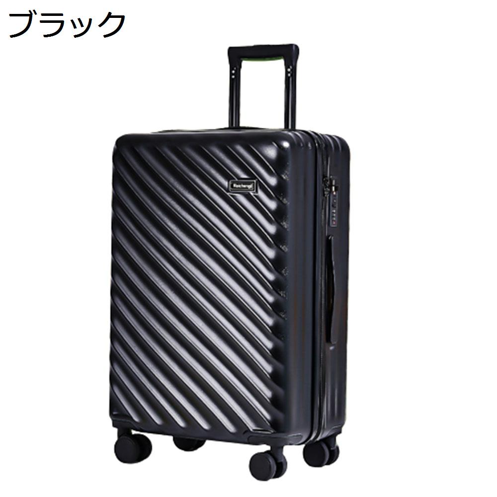 楽天市場】【20%OFFクーポン〜】スーツケース キャリーケース