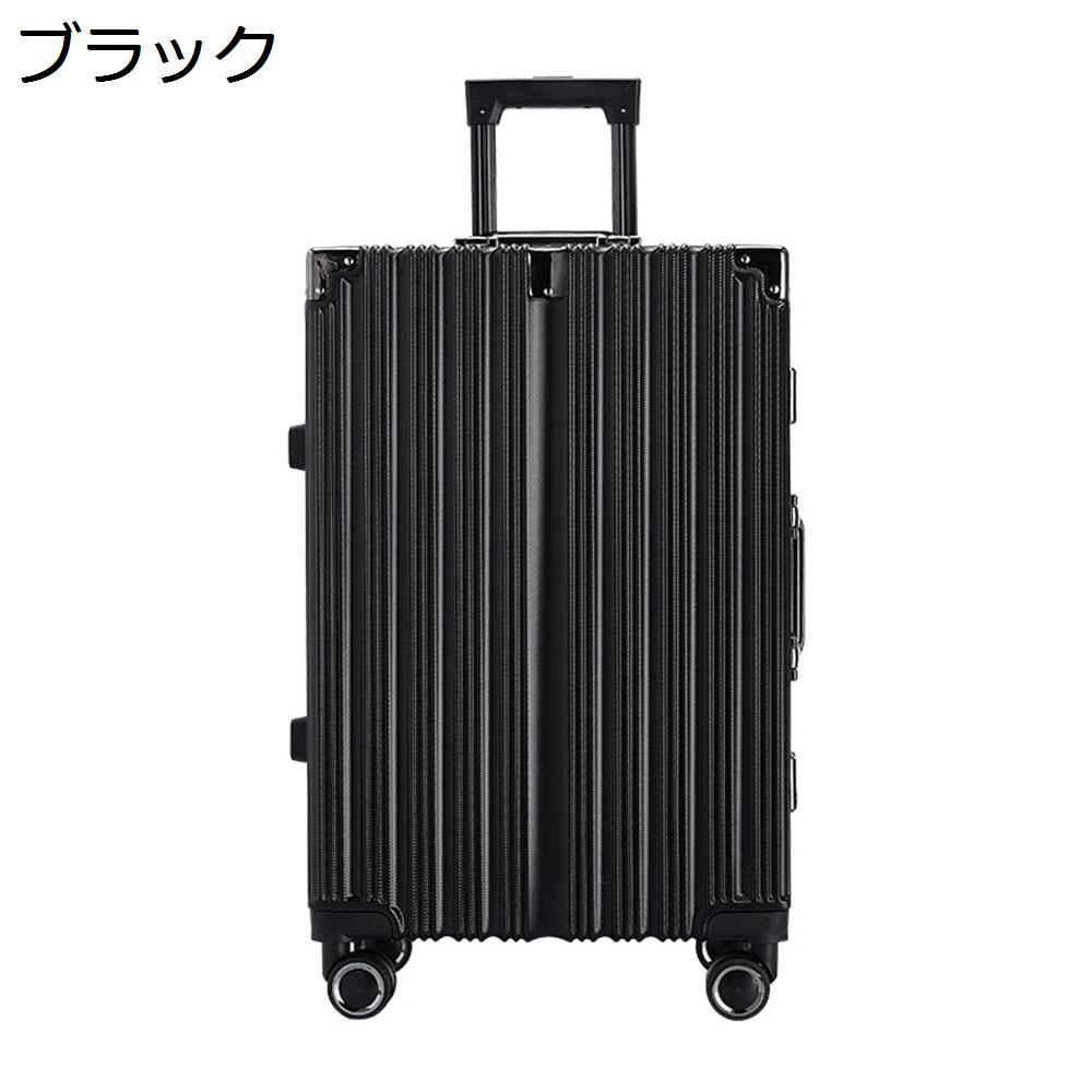 【20%OFFクーポン~】スーツケース キャリーケース 65L キャリーバッグ TSAロック搭載 アルミフレーム 超軽量 大型 耐衝撃 静音 ダブルキャスター 360度回転 旅行 ビジネス 出張 ブラック Lサイズ(6-8泊)|Yokos