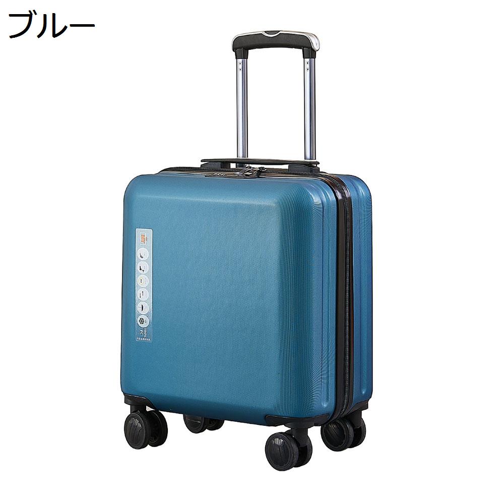 トラベルバッグ スーツケース キャリーケース 軽量 機内持ち込み キャリーバッグ 楽天市場】【53%OFF＆割引クーポン】 キャリーケース 機内