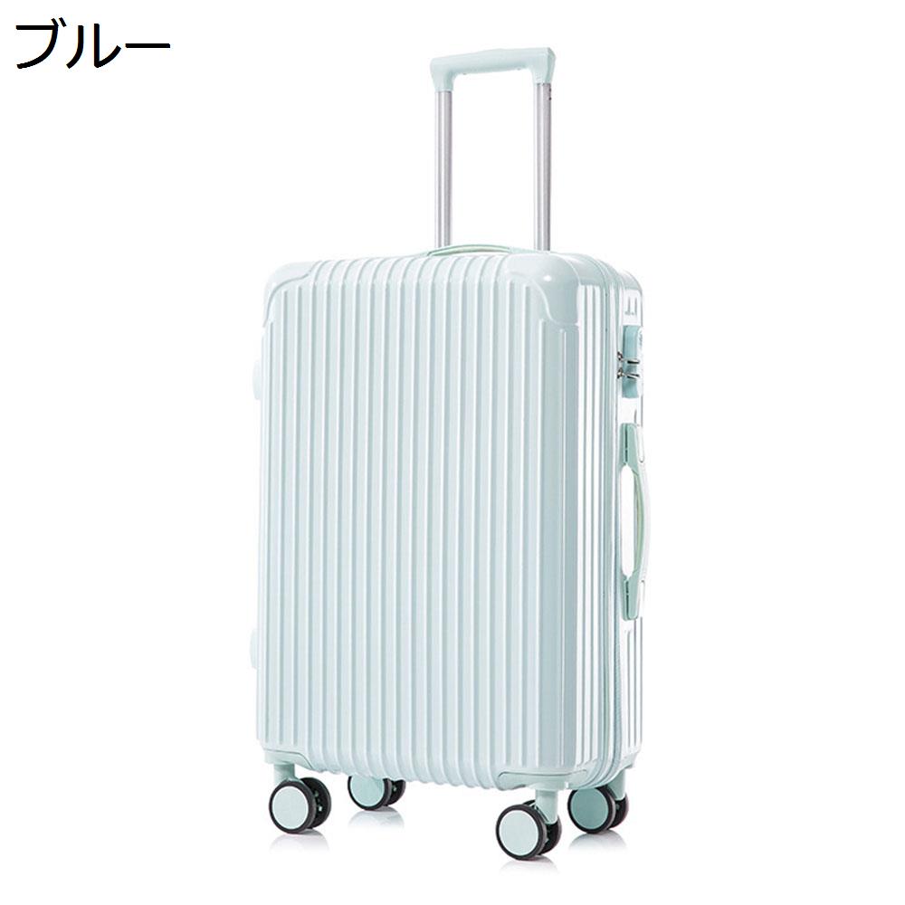 【6/29限定1000円オフ】新品　キャリーケース 中型 60L　チタニウム 楽天市場】【 DELSEY 公式】 TITANIUM チタニウム スーツ ケース