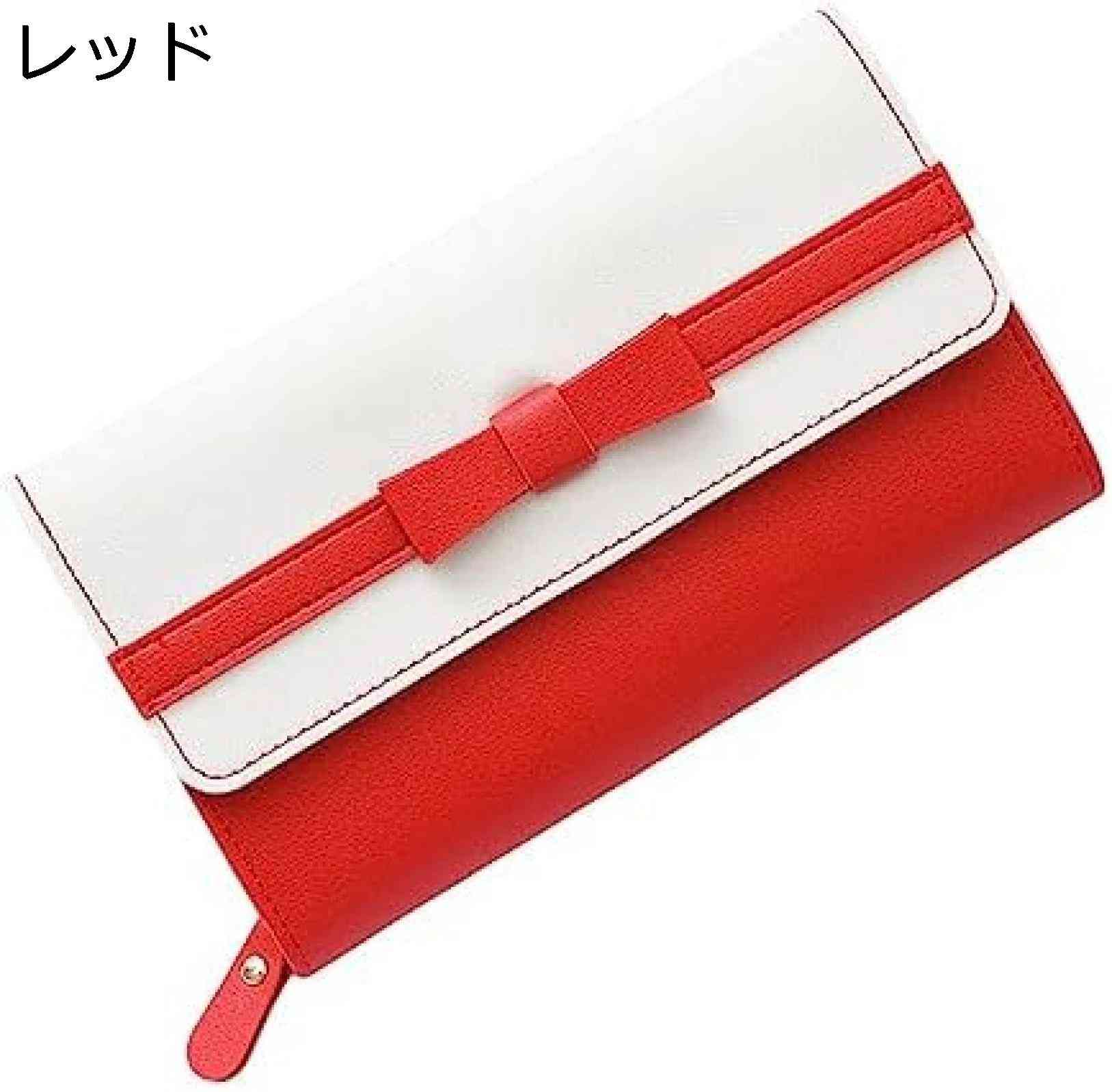 【20%OFFクーポン】長財布 レディース 学生 三つ折り ファスナー ボタン リボン バイカラー 財布 大容量 カード入れ スマホ入れ可 小銭入れ 多機能 ウォレット 可愛い コインケース お手頃 レッド シンプル 誕生日 ギフト 取り出しやすい