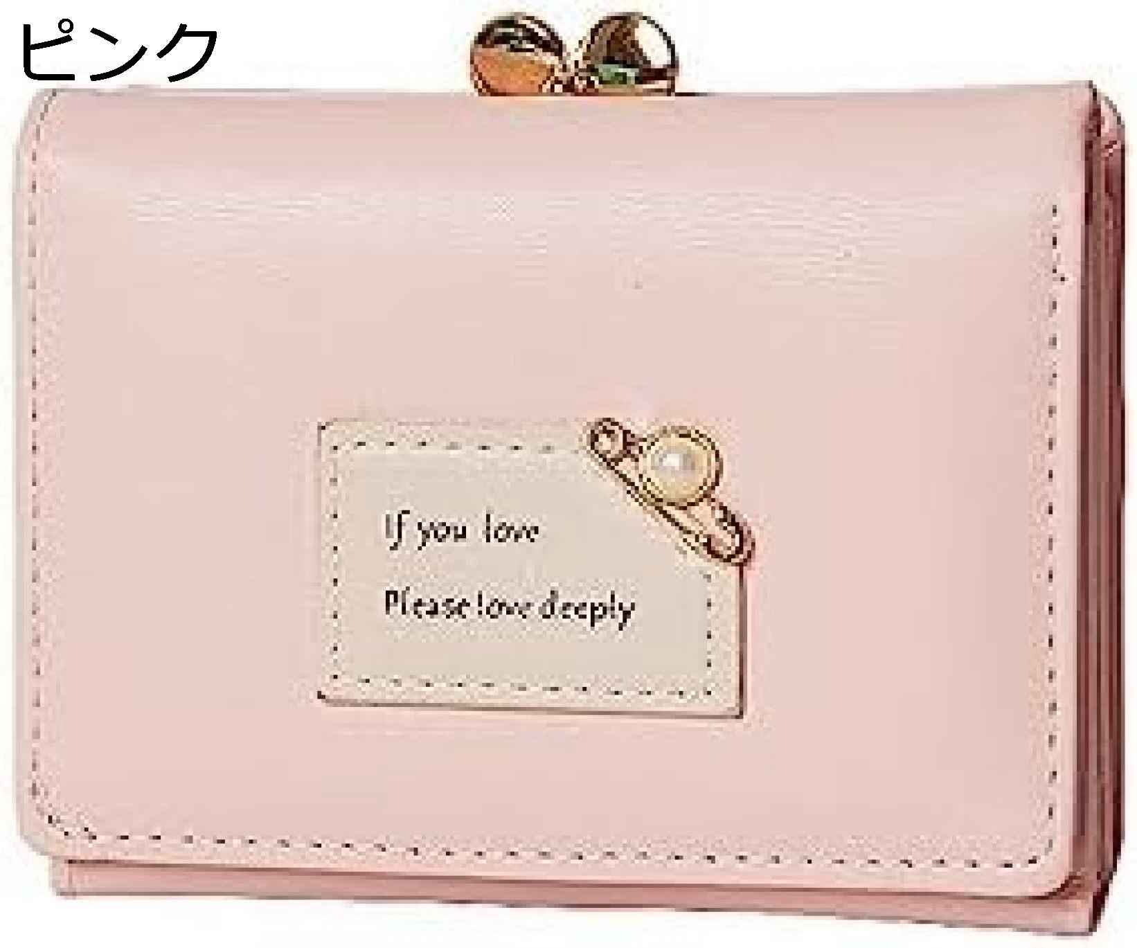 【20%OFFクーポン】コインケース レディース 財布 三つ折り がま口 小さい ボタン ファスナー 大容量 小銭入れ カード入れ 多機能 取り出しやすい 軽量 シンプル バレンタイン おしゃれ ピンク ウォレット プレゼント