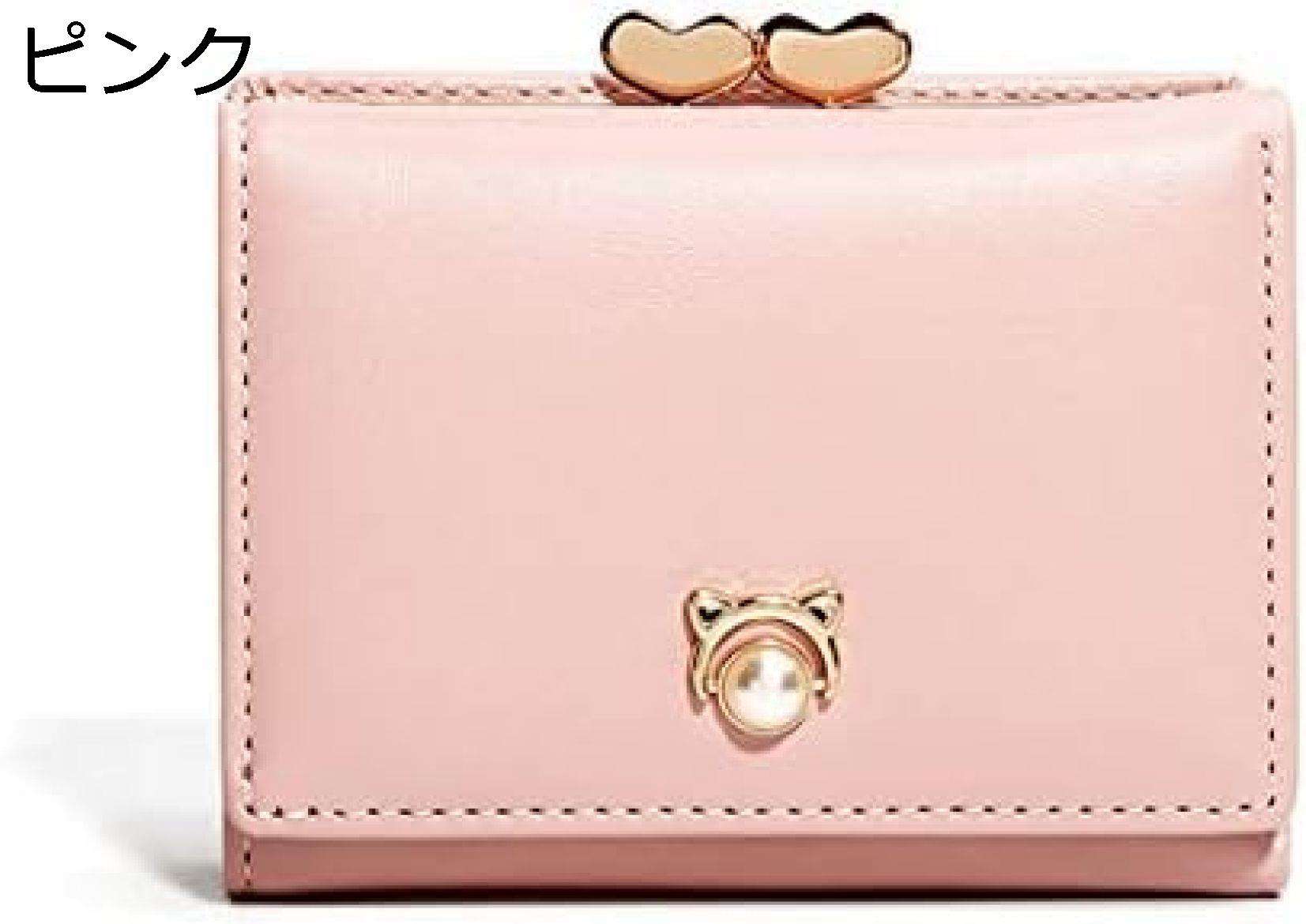 【15%OFFクーポン～】短財布 レディース がま口 ハート 猫の耳 バックル付き 三つ折り 手のひら お札入れ コイン入れ 小銭入れ コンパクト 多機能 おしゃれ 軽量 大容量 女性用 ウォレット カードパッケージ プレゼント
