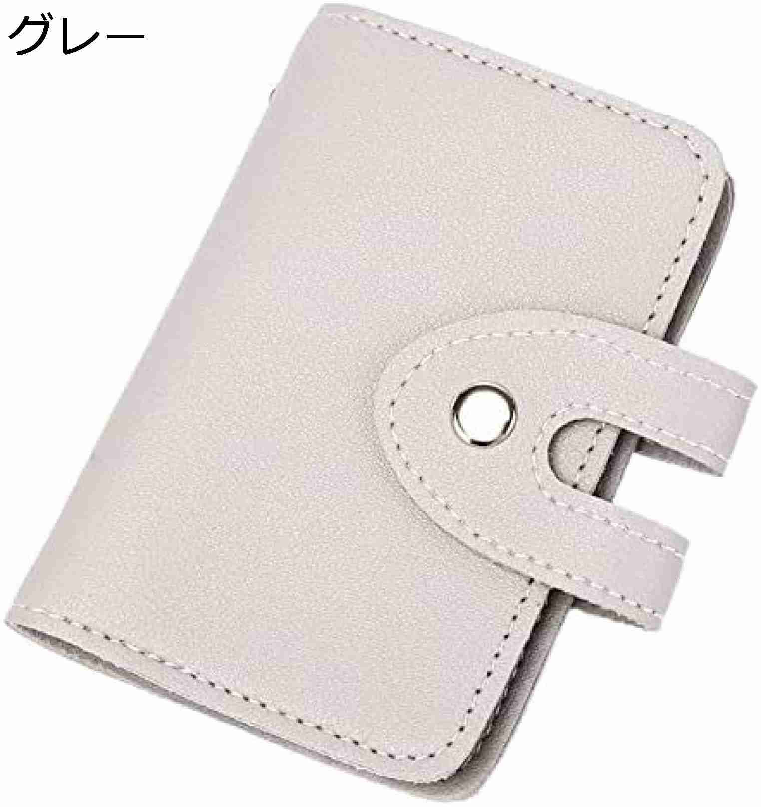 【20%OFFクーポン】財布 レディース コンパクト ウォレット 大容量 可愛い 長財布 2つ折り 小銭入れ ファスナー 多機能 カードケース スキミング防止 おしゃれ ミニ財布 小さめ 合成皮革 折りたたみ財布 プレゼント