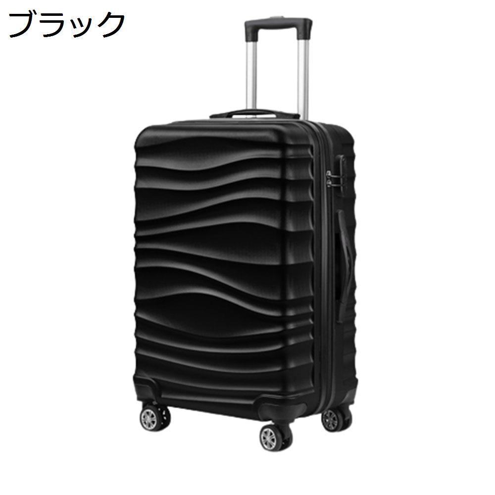 楽天市場】【20%OFFクーポン〜】スーツケース キャリーケース