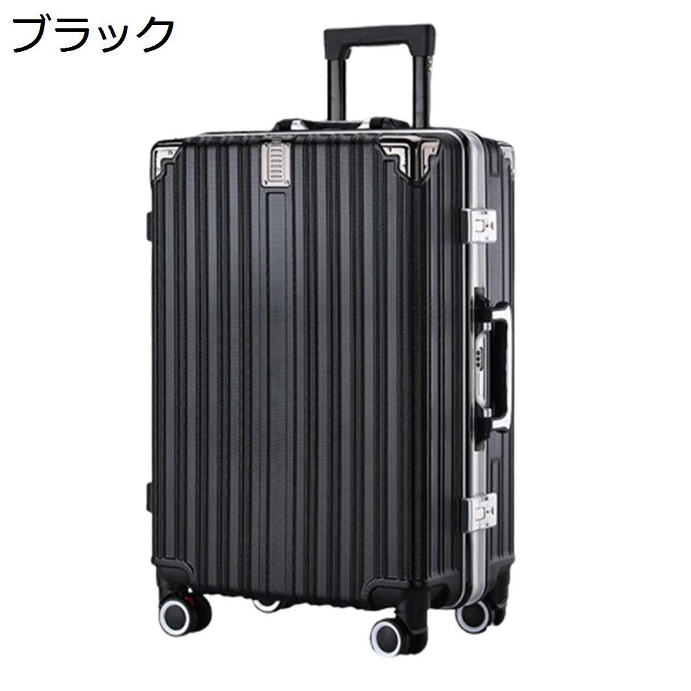 【20%OFFクーポン～】スーツケース キャリーケース 45L キャリーバッグ USB充電口 TSAロック搭載 アルミフレーム 超軽量 大型 耐衝撃 静音 ダブルキャスター 360度回転 旅行 ビジネス 出張 ブラック Mサイズ（3-5泊）｜Yokos