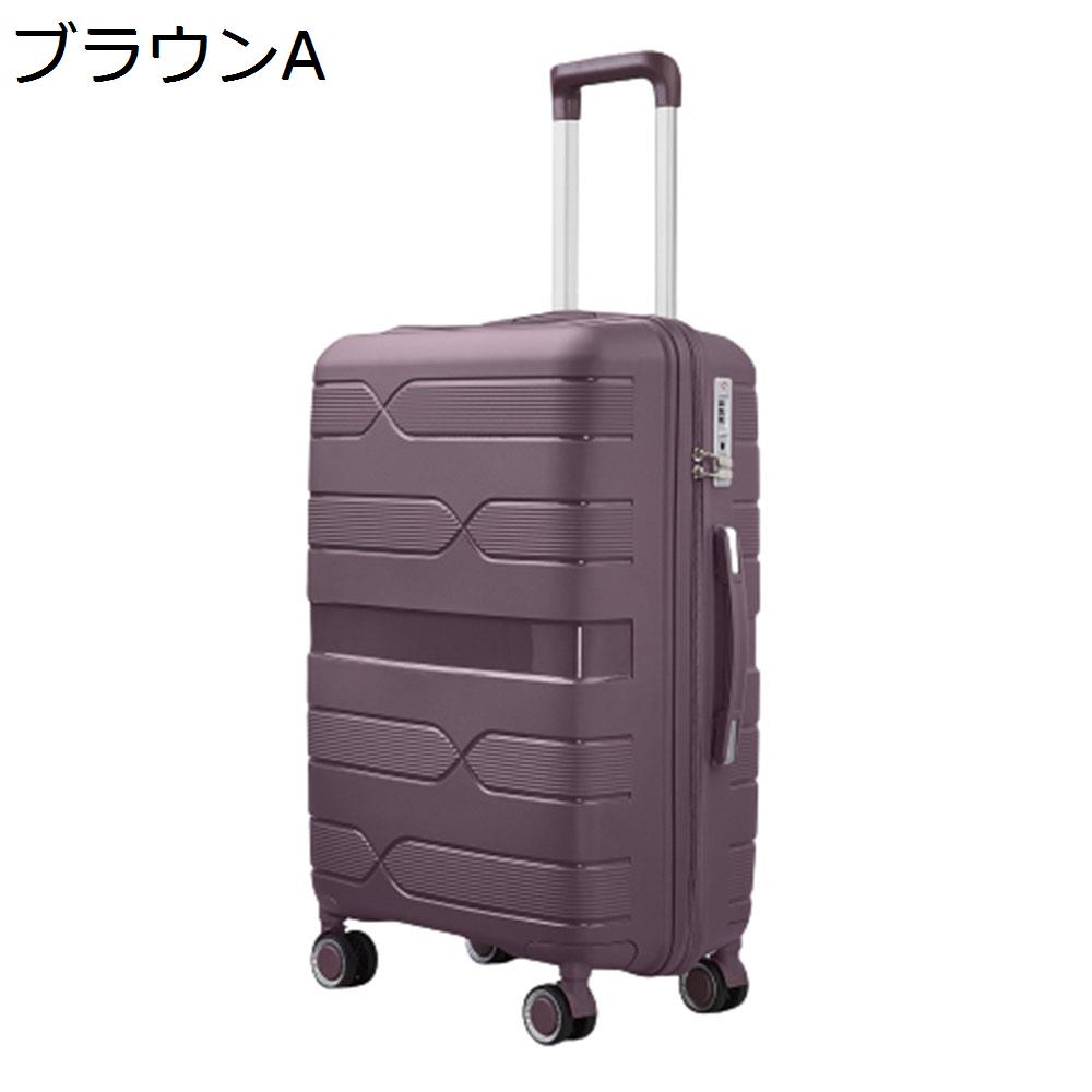 【20%OFFクーポン～】スーツケース キャリーケース 機内持ち込み 40L キャリーバッグ TSAロック搭載 ファスナー式 超軽量 小型 耐衝撃 静音 ダブルキャスター 360度回転 旅行 ビジネス 出張 ブラウン Sサイズ（1-3泊）｜Yokos