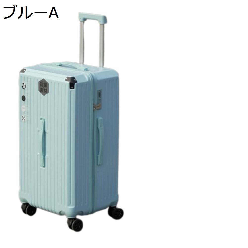 【20%OFFクーポン~】スーツケース キャリーケース 60L キャリーバッグ TSAロック搭載 ファスナー式 超軽量 大型 耐衝撃 静音 ダブルキャスター 360度回転 旅行 ビジネス 出張 ブルー Lサイズ(6-8泊)|Yokos