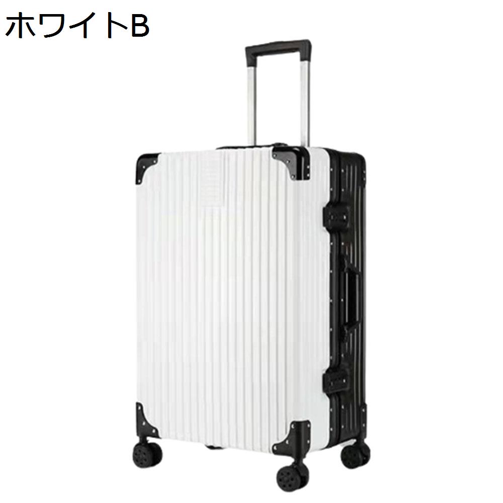 【新品未使用】スーツケース　ホワイト　キャリーケース TSAロック付き　Мサイズ 楽天市場】スーツケース 機内持ち込み キャリーケース キャリーバッグ