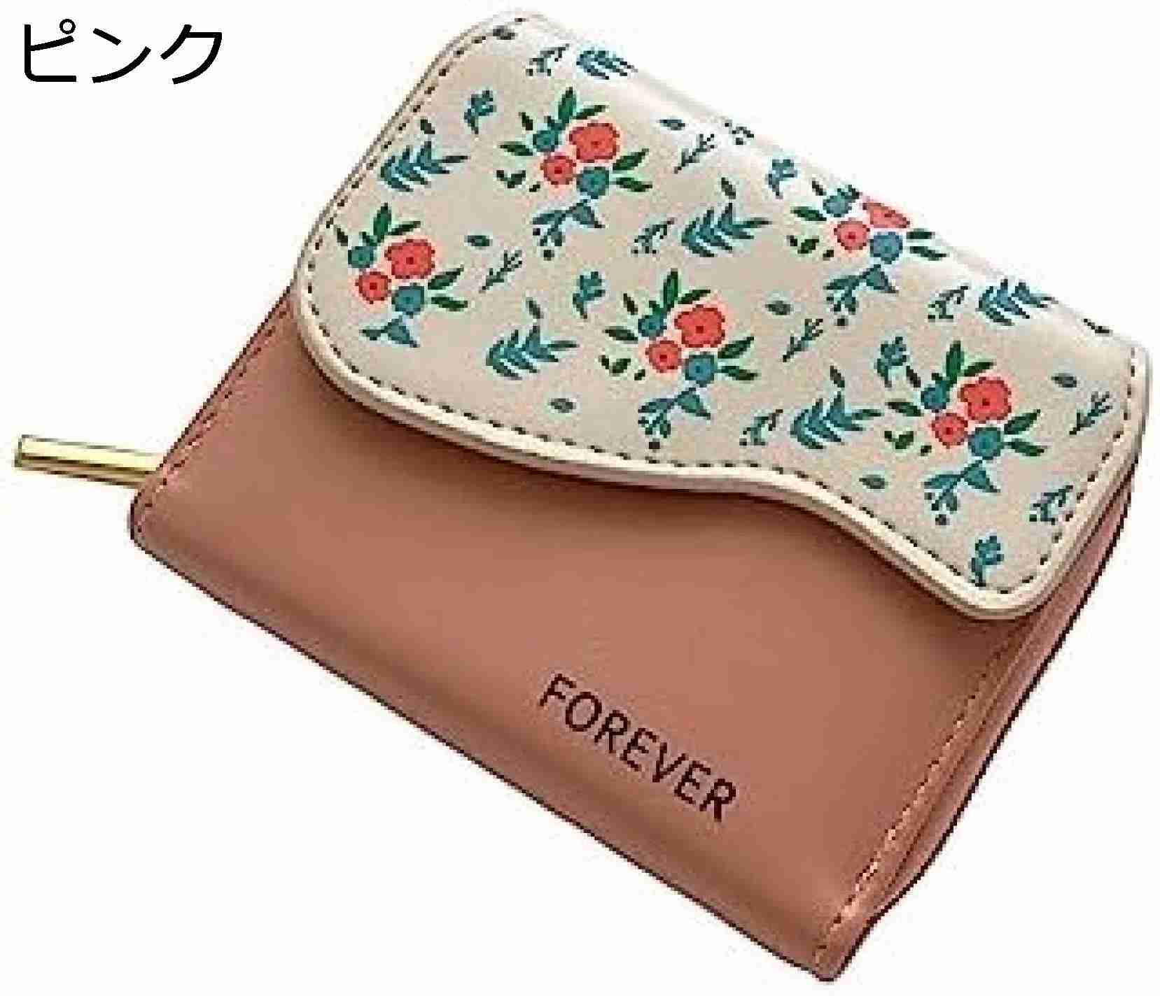【20%OFFクーポン】財布 レディース 三つ折り 小さい ファスナー 花柄 ボタン 大容量 カード入れ 小銭入れ 多機能 使いやすい コンパクト 軽量 コインケース ピンク ギフト 可愛い おしゃれ 誕生日 ウォレット