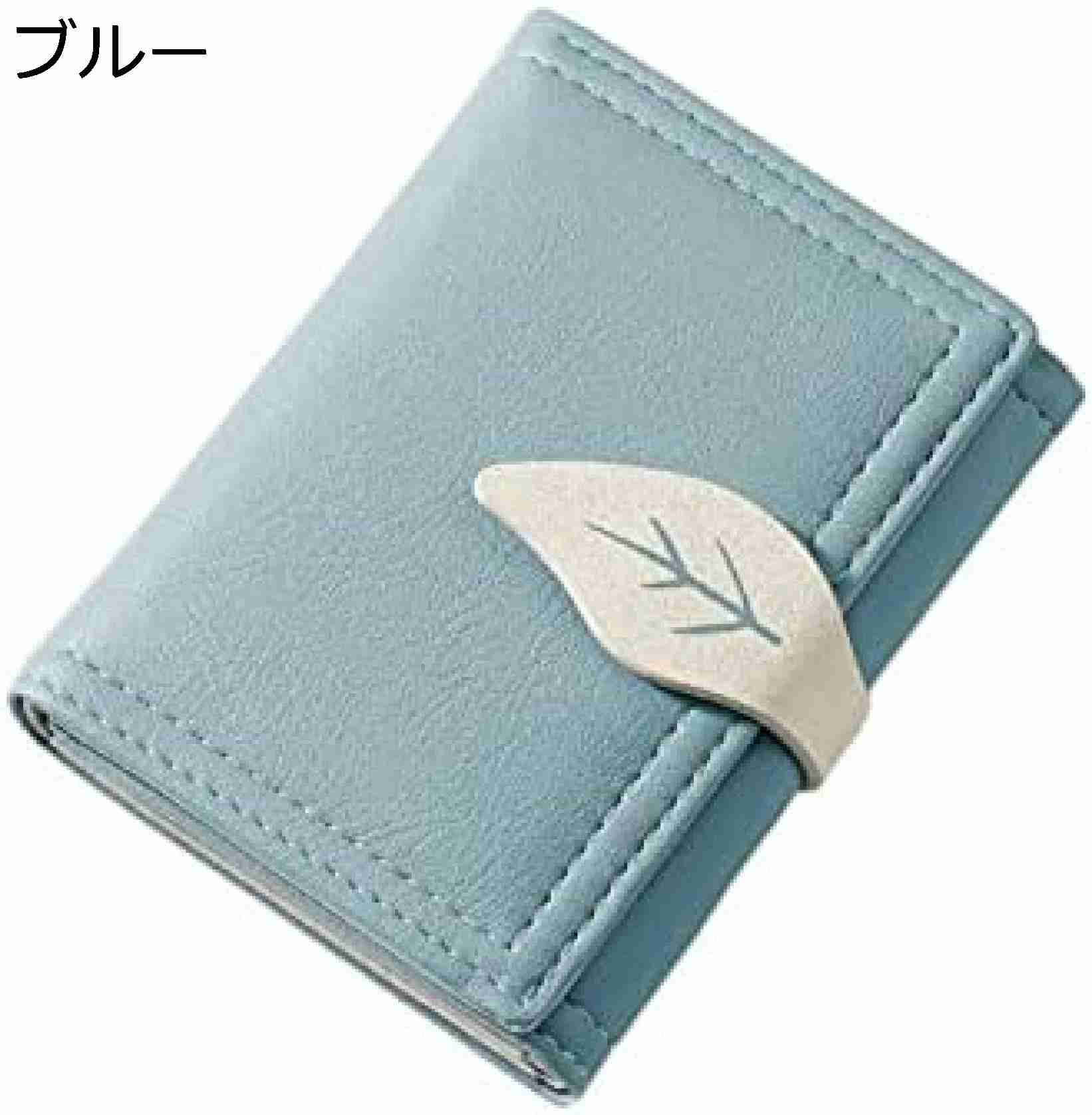 20%OFFクーポン】ミニ財布 レディース 財布 三つ折り 葉 大容量 小銭入れなし カード入れ 多機能 お札が折れない 使いやすい 軽量 コインケース  ウォレット PUレザー バレンタイン シンプ 【公式通販】