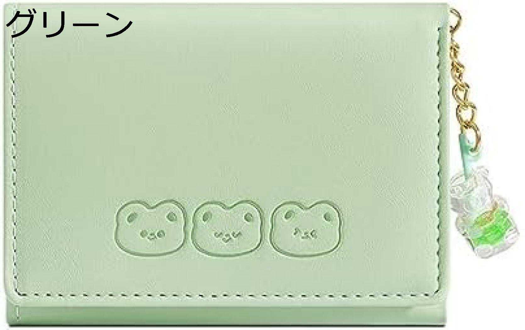 【20%OFFクーポン】三つ折り財布 レディース くま お札/カード入れ 手のひらサイズ 大容量 シンプル かわいい ウォレット ミニ財布 短財布 軽量 コンパクト 多機能 ギフト
