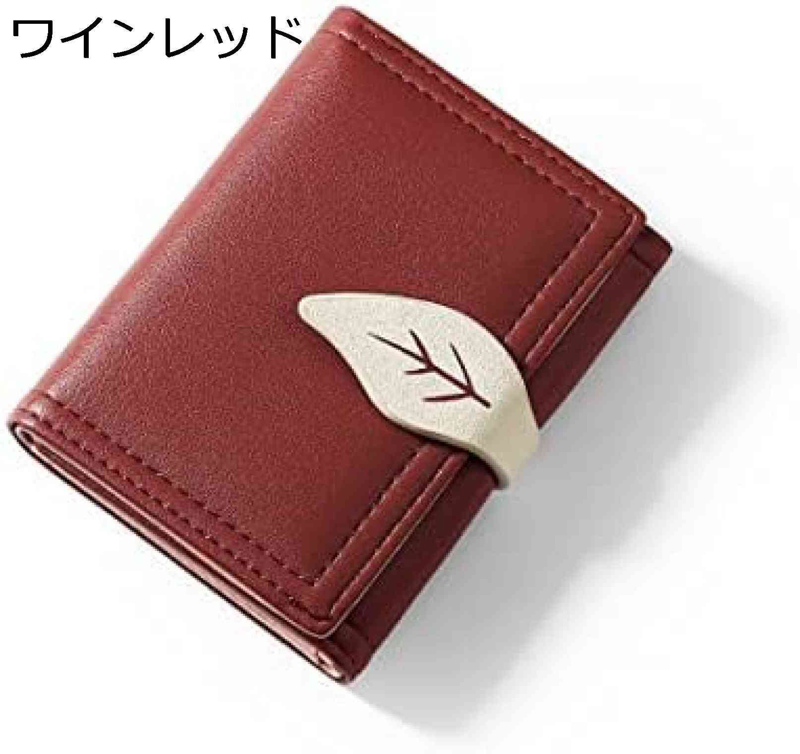 【20%OFFクーポン】三つ折り財布 レディース リーフ柄 お札/カード入れ 手のひらサイズ 大容量 シンプル かわいい ウォレット ミニ財布 短財布 軽量 コンパクト 多機能 ギフト 10,161円