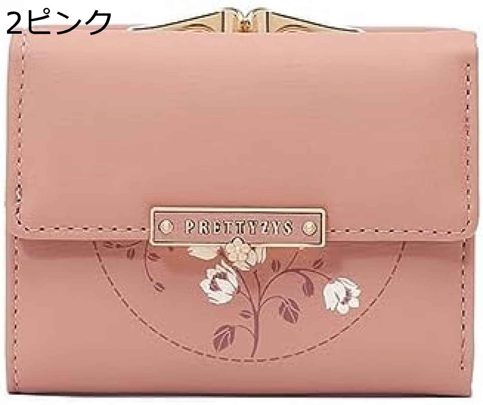 【20%OFFクーポン】三つ折り財布 レディース 小銭入れ 花柄 お札/カード入れ 手のひらサイズ 大容量 シンプル かわいい ウォレット ミニ財布 短財布 軽量 コンパクト 多機能 ギフト