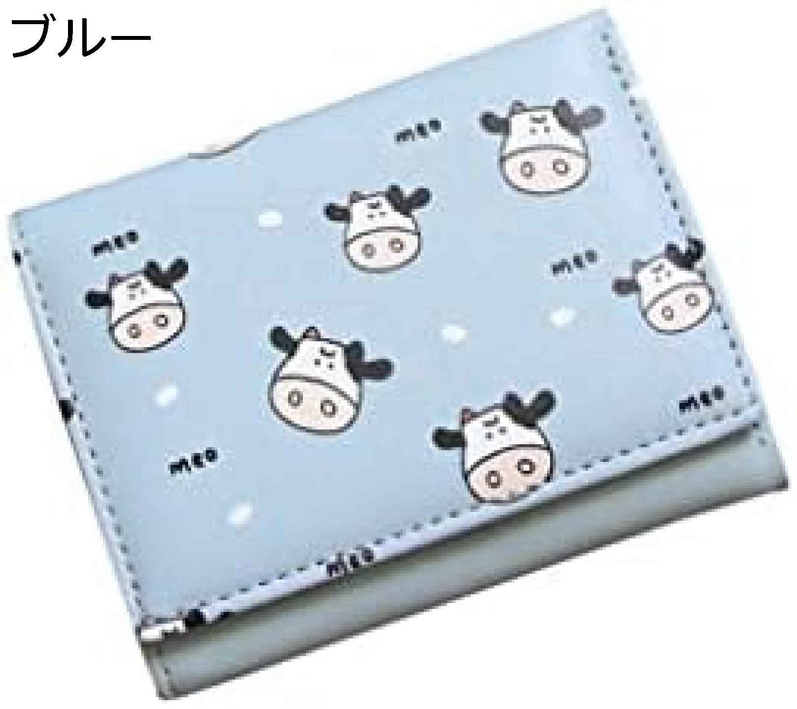 【20%OFFクーポン】財布 レディース 三つ折り 牛柄 お札/カード入れ 手のひらサイズ 大容量 シンプル かわいい ウォレット ミニ財布 短財布 軽量 コンパクト ギフト 多機能｜Yokos