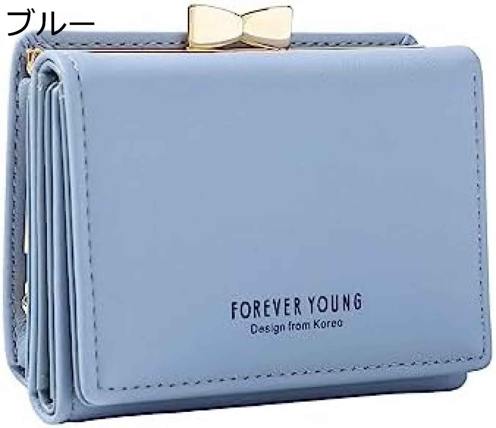 【20%OFFクーポン】ウォレット 財布 レディース 可愛い おしゃれ がま口 三つ折り 大容量 ボタン 英字柄 コインケース カード入れ 小銭入れ 多機能 取り出しやすい 軽量 PUレザー 新年 プレゼント コンパクト ブルー