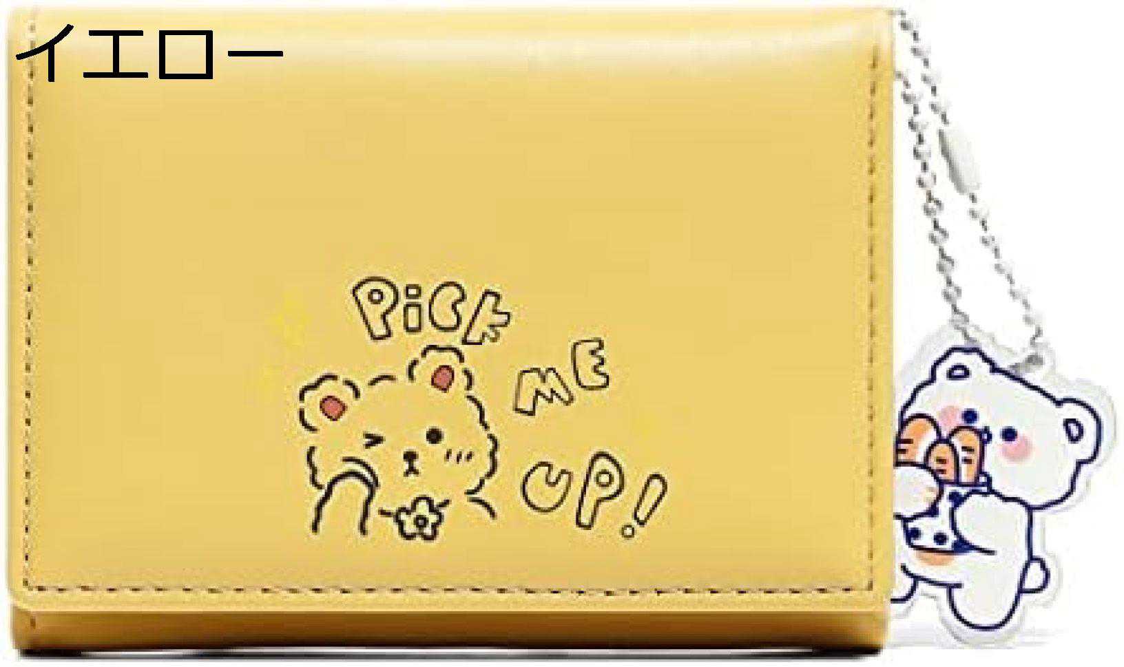 【20%OFFクーポン】三つ折り財布 レディース 猫柄 お札/カード入れ 手のひらサイズ 大容量 シンプル かわいい ウォレット ミニ財布 短財布 軽量 コンパクト 多機能 ギフト｜Yokos